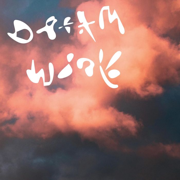DINNER - DREAM WORK (OPAQUE WHITE VINYL)