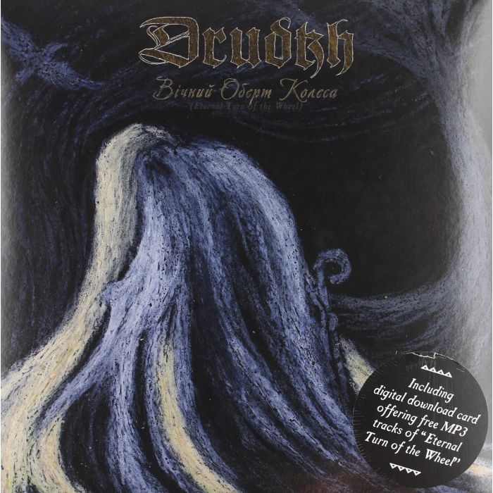 DRUDKH - ETERNAL TURN OF THE WHEEL