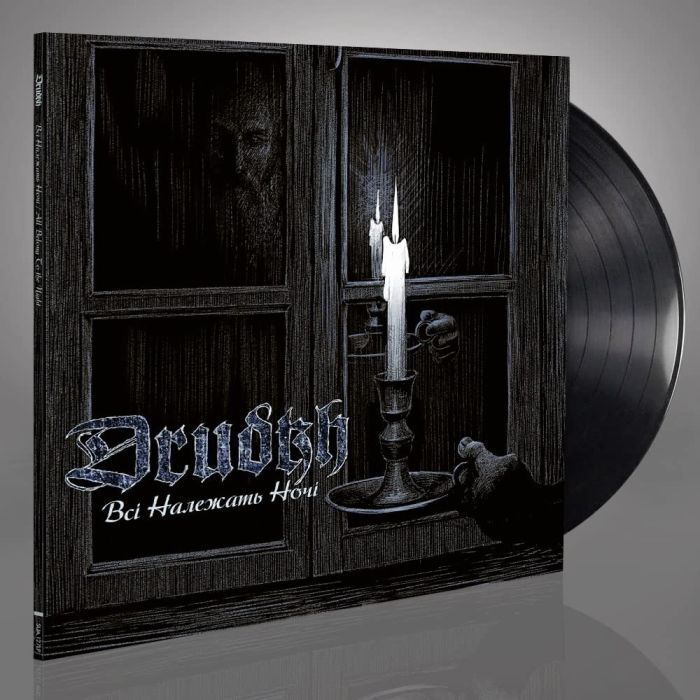 DRUDKH - ALL BELONG TO THE NIGHT