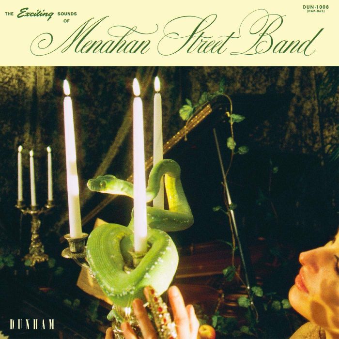 MENAHAN STREET BAND - EXCITING SOUNDS OF MENAHAN STREET BAND (DL CARD)