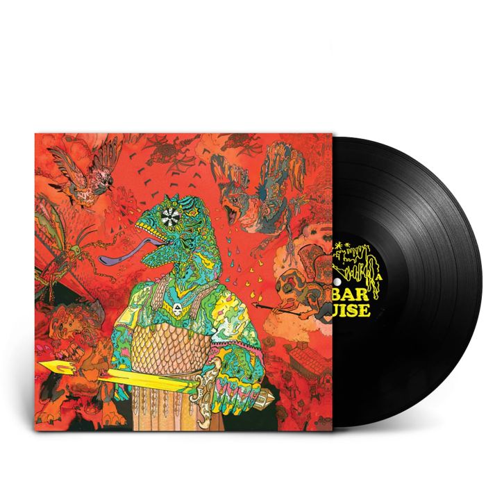 KING GIZZARD & THE LIZARD WIZARD - 12 BAR BRUISE (INJECTION MOLDED PET ECOSONIC VINYL) (REISSUE)