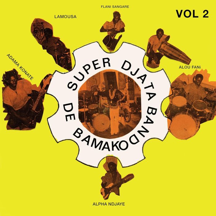 SUPER DJATA BAND - AUTHENTIQUE VOL. 2 FEU VERT 81-82 (SHADOW CLEAR VINYL)