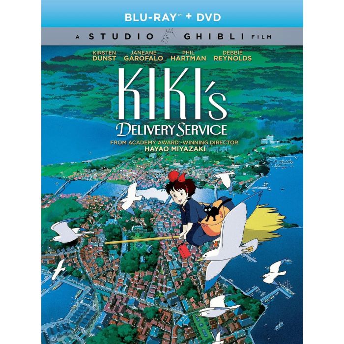 KIKI'S DELIVERY SERVICE (COMBO)