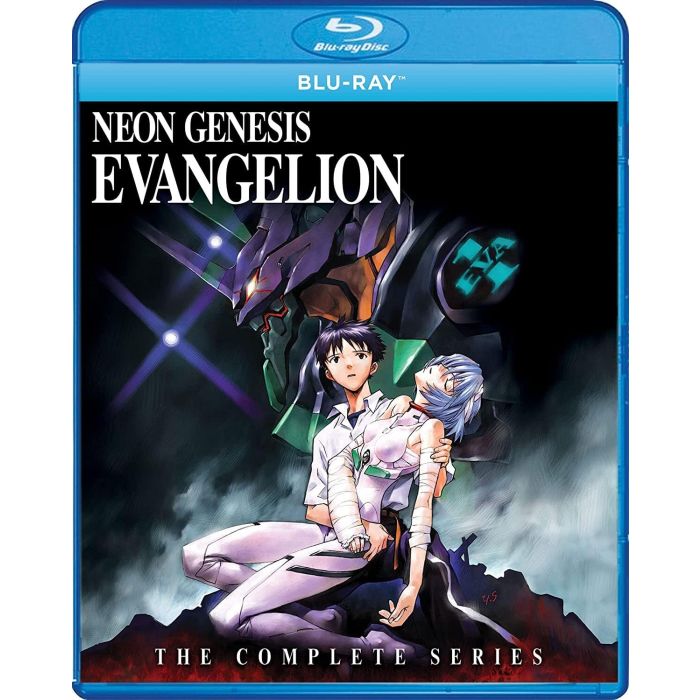 NEON GENESIS EVANGELION: THE COMPLETE SERIES