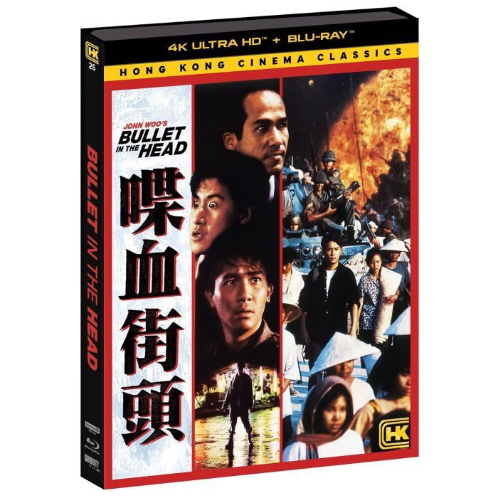 BULLET IN THE HEAD (1990) (4K ULTRA HD)