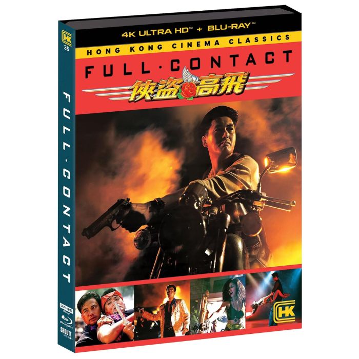 FULL CONTACT (1992) (4K ULTRA HD)