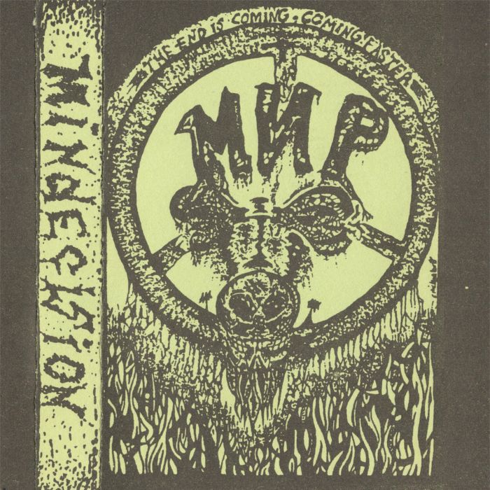 МИР - MINDECISION
