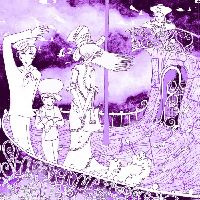 STARCLEANER REUNION - UMBRELLA
