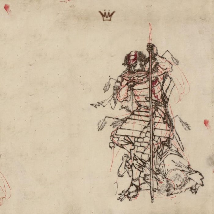 Various Artists - Mello Music Group presents Bushido