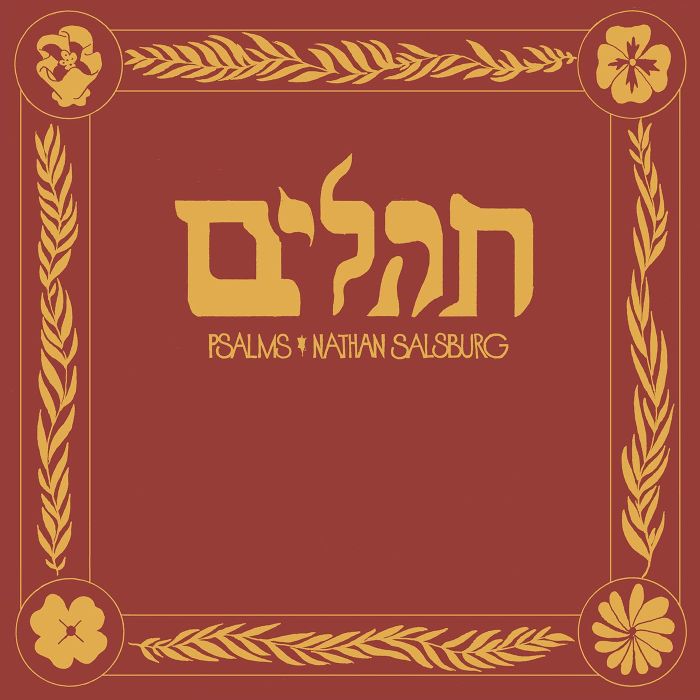NATHAN SALSBURG - PSALMS