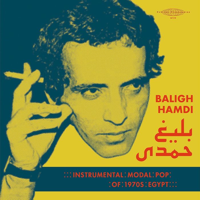 BALIGH HAMDI - MODAL INSTRUMENTAL POP OF 1970S EGYPT