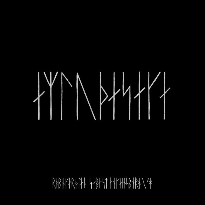 VARIOUS ARTISTS - NORTHMAN