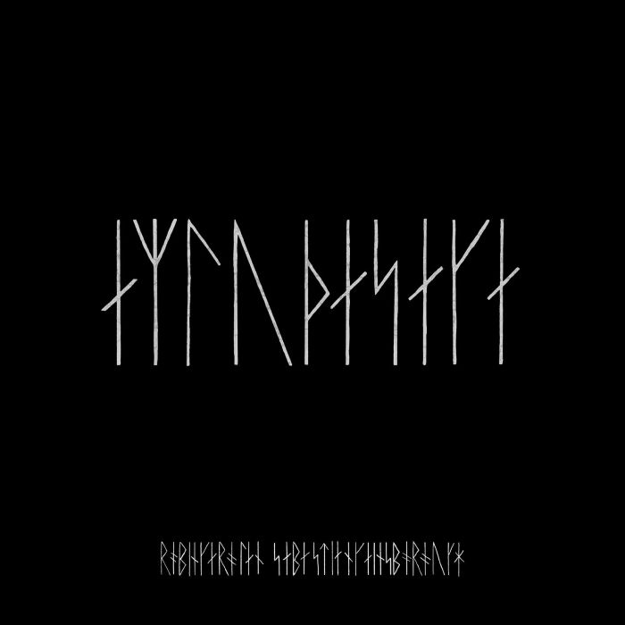 CAROLAN,ROBIN & SEBASTIAN GAINSBOROUGH - NORTHMAN OST