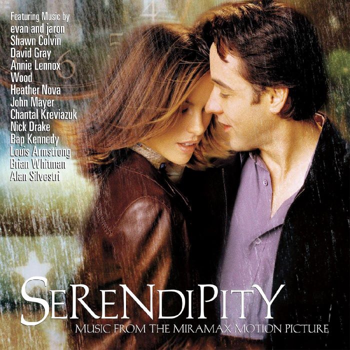 VARIOUS ARTISTS - SERENDIPITY: MUSIC FROM THE MIRAMAX MOTION PICTURE (SKATING RINK