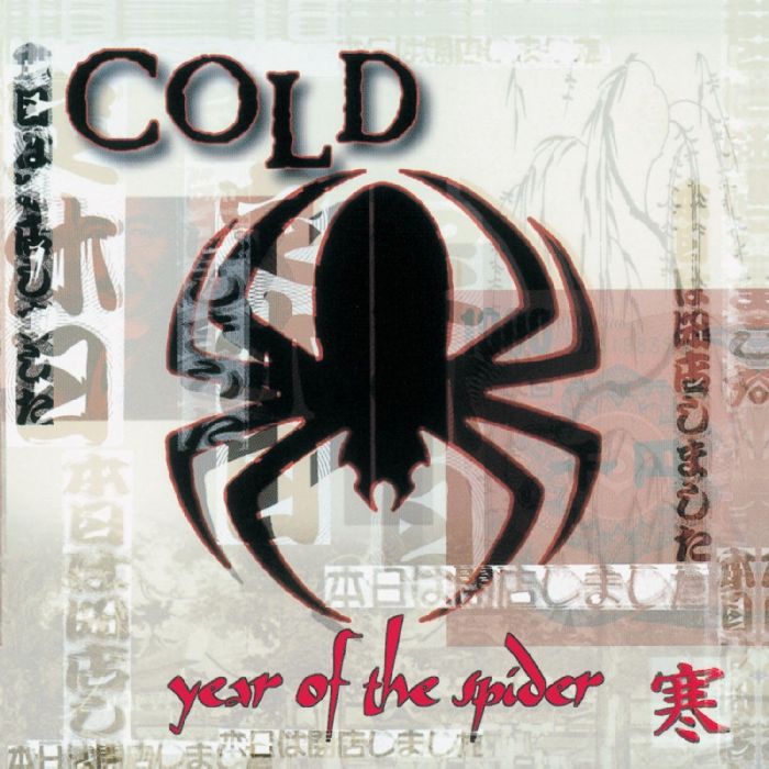 COLD - YEAR OF THE SPIDER (CLEAR WITH RED & BLACK SWIRL VINYL)