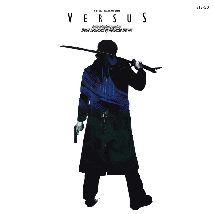 NOBUHIKO MORINO - VERSUS: ORIGINAL MOTION PICTURE OST (ETERNAL BATTLE SPLATTERED VI