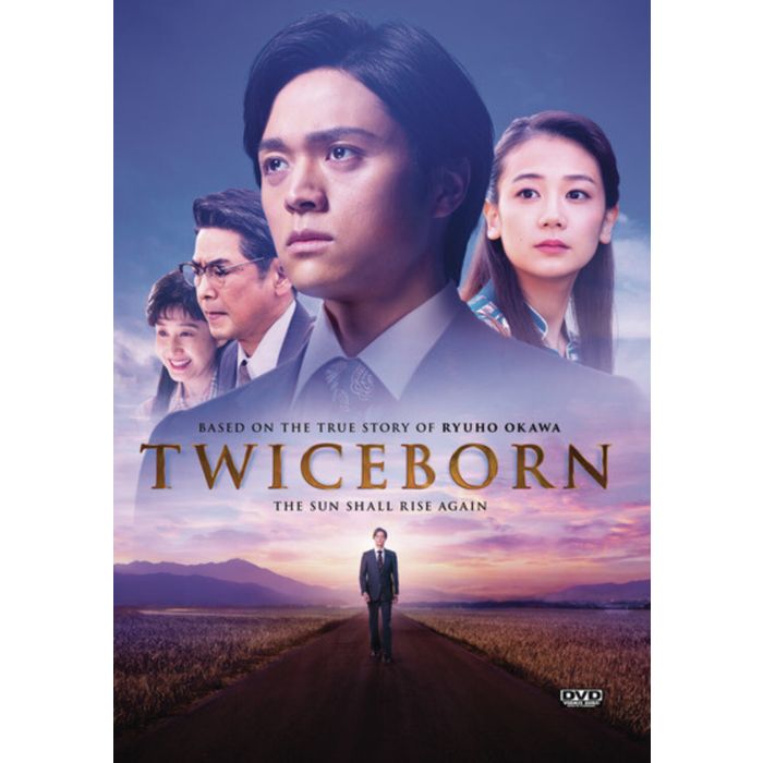 TWICEBORN