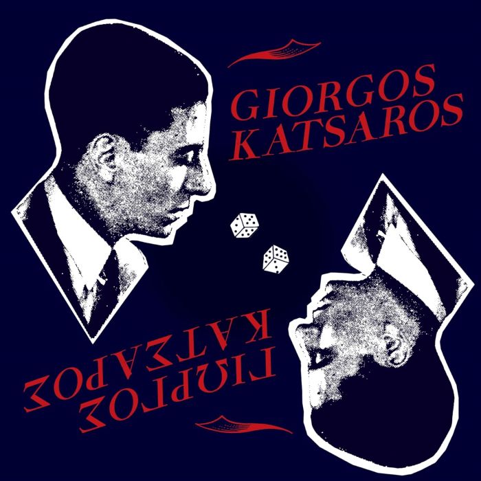 GIORGOS KATSAROS - GIORGOS KATSAROS