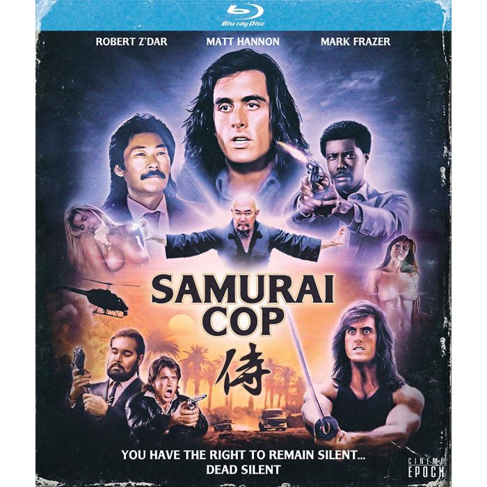 SAMURAI COP