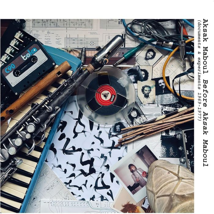AKSAK MABOUL - BEFORE AKSAK MABOUL (DOCUMENTS & EXPERIMENTS 1969-1977)