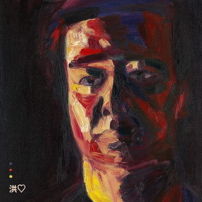ANDREW HUNG - DEVASTATIONS