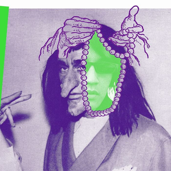 EYEDRESS - MULHOLLAND DRIVE (PURPLE VINYL)