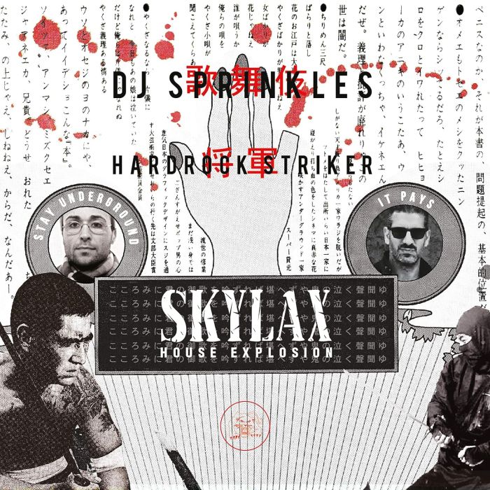 DJ SPRINKLES & HARDROCK STRIKER - SKYLAX HOUSE EXPLOSION