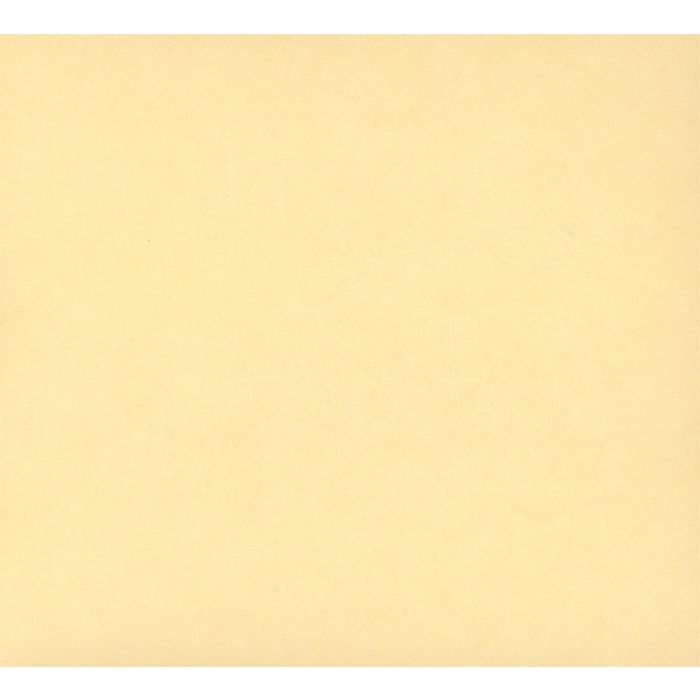 JIM JAMES - TRIBUTE TO (REISSUE)