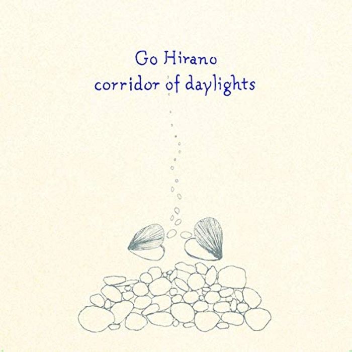 GO HIRANO - CORRIDOR OF DAYLIGHTS