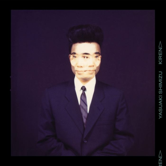 YASUAKI SHIMIZU - KIREN