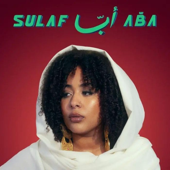 SULAF - ABA BW.