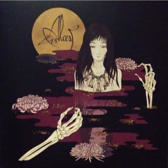 ALCEST - KODAMA