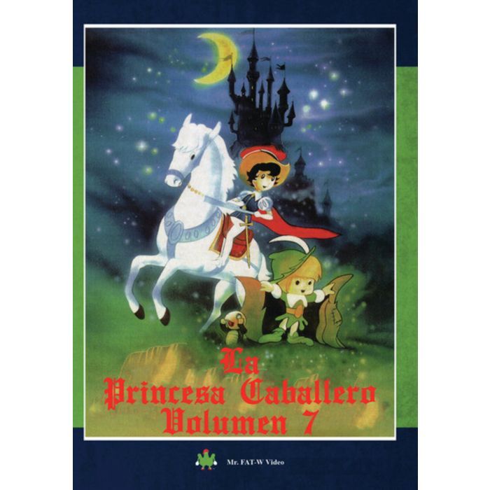 LA PRINCESA CABALLERO VOLUMEN 7