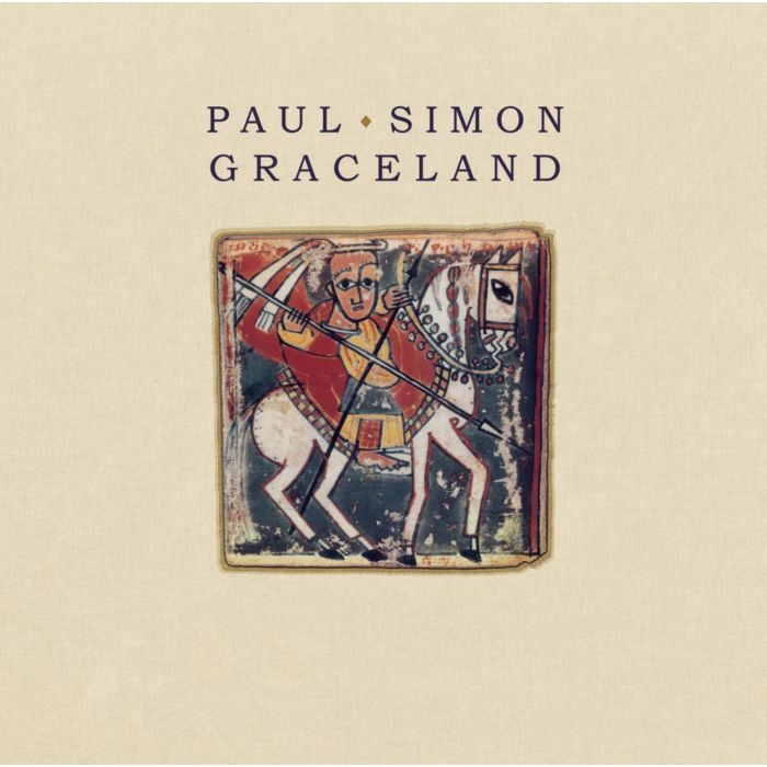 PAUL SIMON - GRACELAND (25TH ANNIVERSARY EDITION)