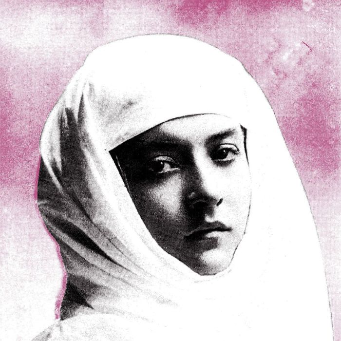 PROTOMARTYR - RELATIVES IN DESCENT