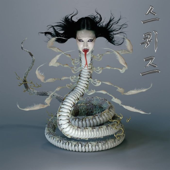 SASAMI - SQUEEZE (DL CARD)