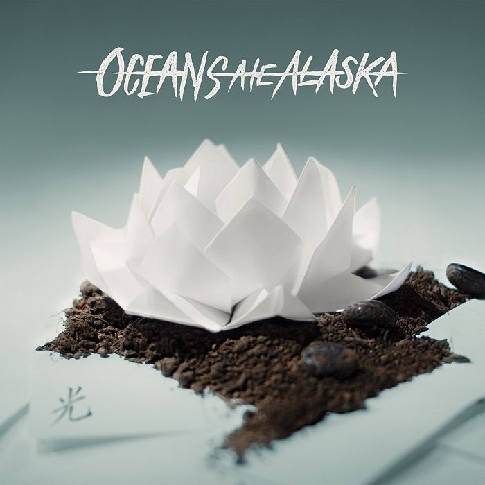 OCEANS ATE ALASKA - HIKARI