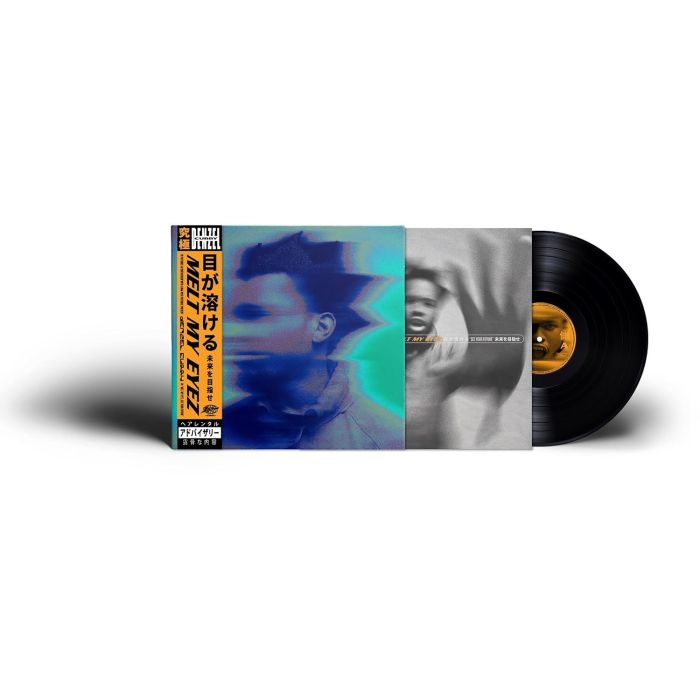 DENZEL CURRY - MELT MY EYEZ SEE YOUR FUTURE