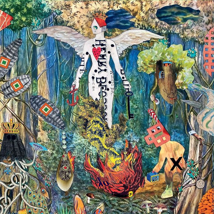 REVIVALISTS - POUR IT OUT INTO THE NIGHT