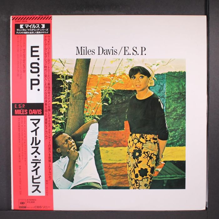 Miles Davis - E.S.P.