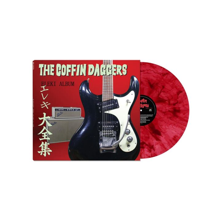 COFFIN DAGGERS - ELEKI ALBUM (RED MARBLE VINYL)