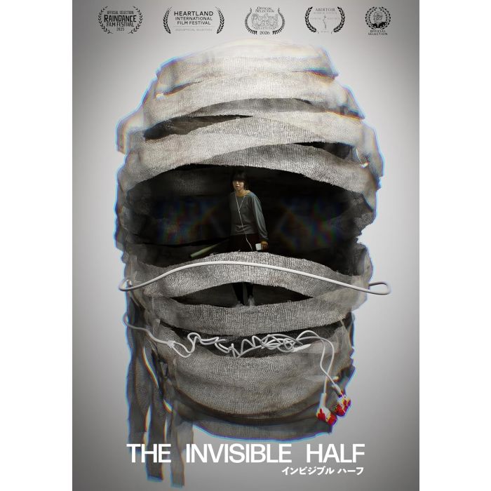 INVISIBLE HALF