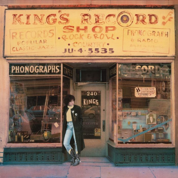 ROSANNE CASH - KINGS RECORD SHOP (180G VINYL)