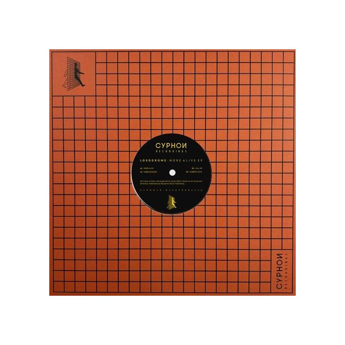 LOXODROME (AKA JIMPSTER) - MORE ALIVE (EP) (180G)