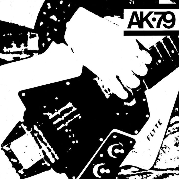 VARIOUS ARTISTS - AK79 (40TH ANNIVERSARY REISSUE)