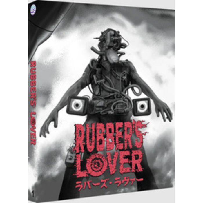 RUBBER'S LOVER (1996)
