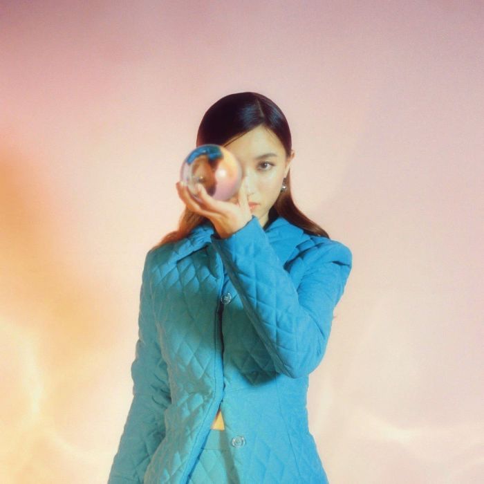 DIDI HAN - WAKE UP (EP)