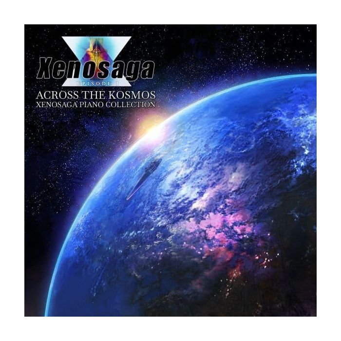 BENYAMIN NUSS - XENOSAGA PIANO COLLECTION - ACROSS THE KOSMOS