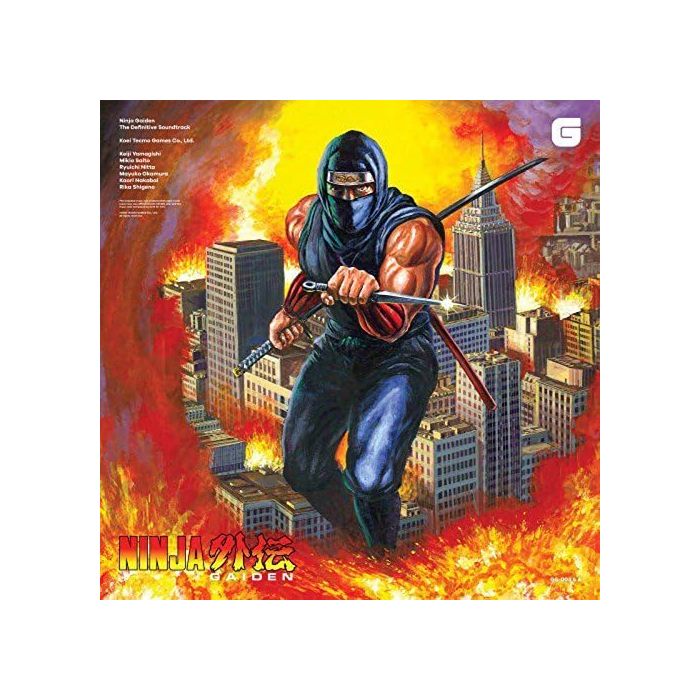 VARIOUS ARTISTS - NINJA GAIDEN 4 (OST)