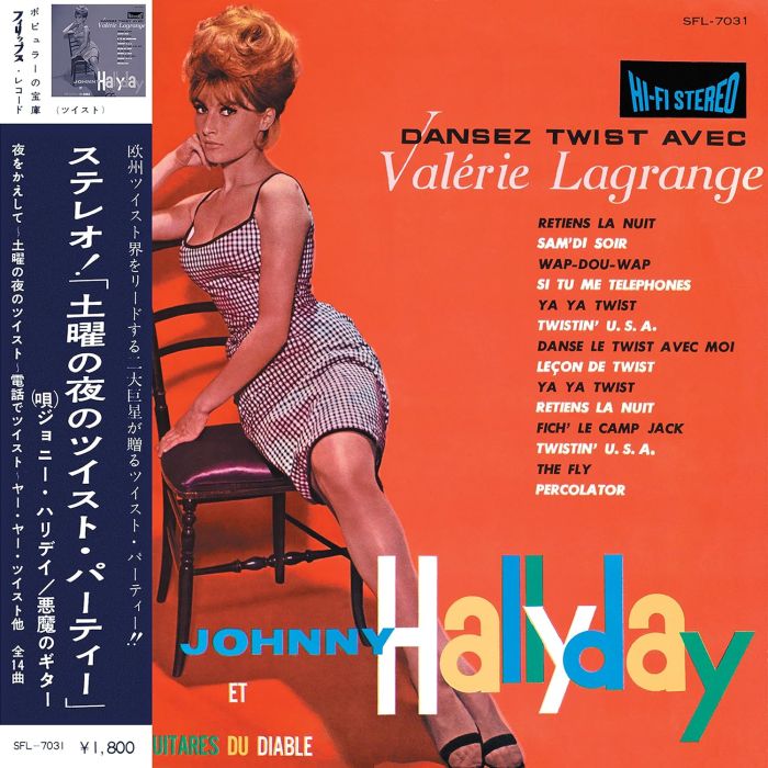 JOHNNY HALLYDAY - DANSEZ LE TWIST AVEC VALERIE LAGRANGE (IMPORT)